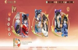 忘川风华录pvp阵容推荐 忘川风华录pvp阵容搭配 忘川风华录pvp阵容推荐 忘川风华录pvp阵容搭配