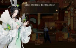 忘川风华录李清照技能一览 忘川风华录李清照怎么样 忘川风华录李清照技能一览 忘川风华录李清照怎么样