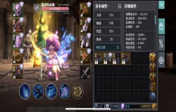 魔渊之刃反击冰法怎么玩 魔渊之刃反击冰法攻略 魔渊之刃反击冰法怎么玩 魔渊之刃反击冰法攻略