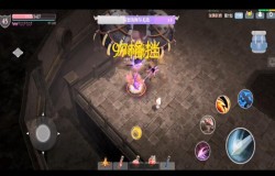 魔渊之刃折磨7怎么打 魔渊之刃折磨7攻略 魔渊之刃折磨7怎么打 魔渊之刃折磨7攻略