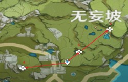 原神琉璃袋哪里多 原神琉璃袋分布图 原神琉璃袋哪里多 原神琉璃袋分布图