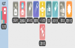 宝可梦大探险多边兽食谱 宝可梦大探险多边兽如何获得 宝可梦大探险多边兽食谱 宝可梦大探险多边兽如何获得