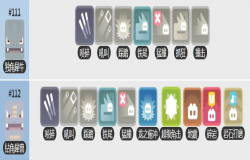 宝可梦大探险独角犀牛食谱 宝可梦大探险独角犀牛如何获得 宝可梦大探险独角犀牛食谱 宝可梦大探险独角犀牛如何获得