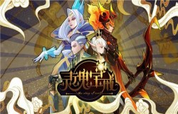 灵魂宝戒反伤队怎么玩 灵魂宝戒反伤队阵容推荐 灵魂宝戒反伤队怎么玩 灵魂宝戒反伤队阵容推荐