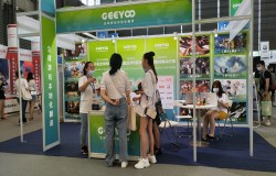 Geeyoo(吉优) 游戏本地化翻译服务商确认参展2025 ChinaJoyBTOB Geeyoo(吉优) 游戏本地化翻译服务商确认参展2025 ChinaJoyBTOB