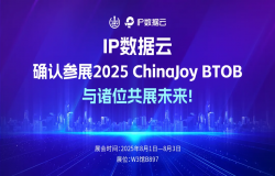 IP数据云——Geo IP毫秒级数据响应,全球IPv4/IPv6双栈支持! IP数据云——Geo IP毫秒级数据响应,全球IPv4/IPv6双栈支持!