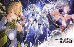 爽快割草加专武可刷,《二重螺旋》用“自定义”重塑二游玩法深度 爽快割草加专武可刷,《二重螺旋》用“自定义”重塑二游玩法深度