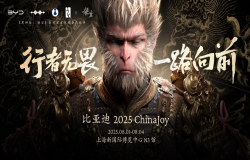 比亚迪携全品牌亮相 2025 ChinaJoy!来点国潮尽在N3馆比亚迪展台 比亚迪携全品牌亮相 2025 ChinaJoy!来点国潮尽在N3馆比亚迪展台